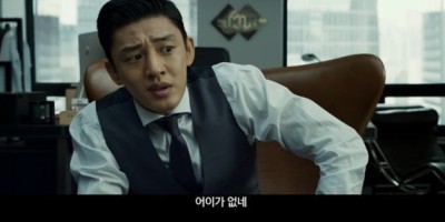 로또 1등 당첨되면 직장을 그만 두겠습니까