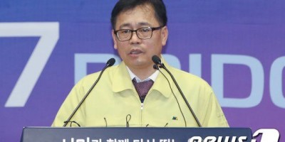 울산서 2번째 '코로나 19' 확진50대 신천지 女신도