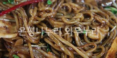 증산동 추억의 짜장면데이’행사 개최