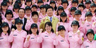 은평구, 지역 안전·안보지킴이 ‘여성민방위대’ 창설