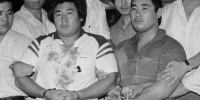 서진 룸살롱 사건 1986년 조폭 살인 사건