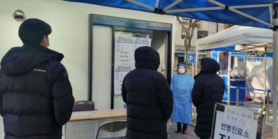 은평구청 광장 등 3곳 임시선별검사소 군·의료인력 지원