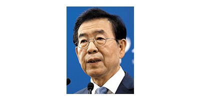 박원순, 실종 13시간뒤 숨진채 발견
