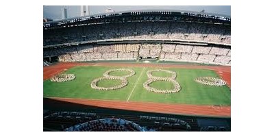 서울 올림픽 88올림픽 1988년