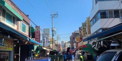 응암동 대림시장 아케이드 설치 휴무 안내