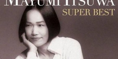 80년대 일본음악 레전드 고이비또요