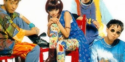 멀리서 널 보았을때 - 일과 이분의 일 1994년