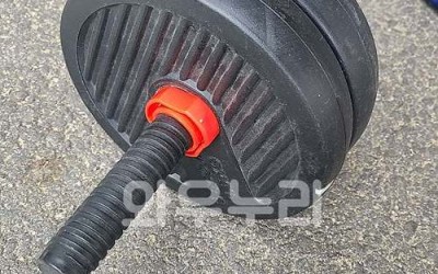 무게 조절 덤벨 아령 바벨 조립식