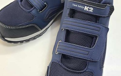 K2 안전화 케이투 작업화 285