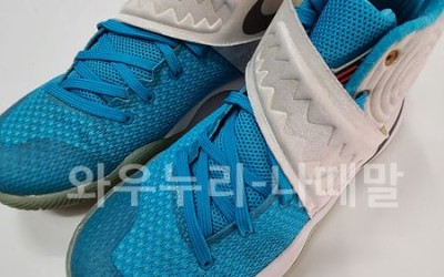 은평구 신사동 나이키 농구화 팝니다