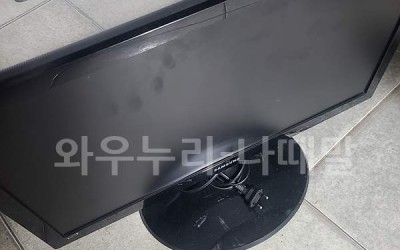 고장난 삼성 LED TV 24인치 모니터