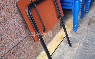신사동 접이식 간이 테이블 팝니다