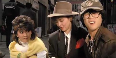 전영록 돌아이 1985년 영화감상